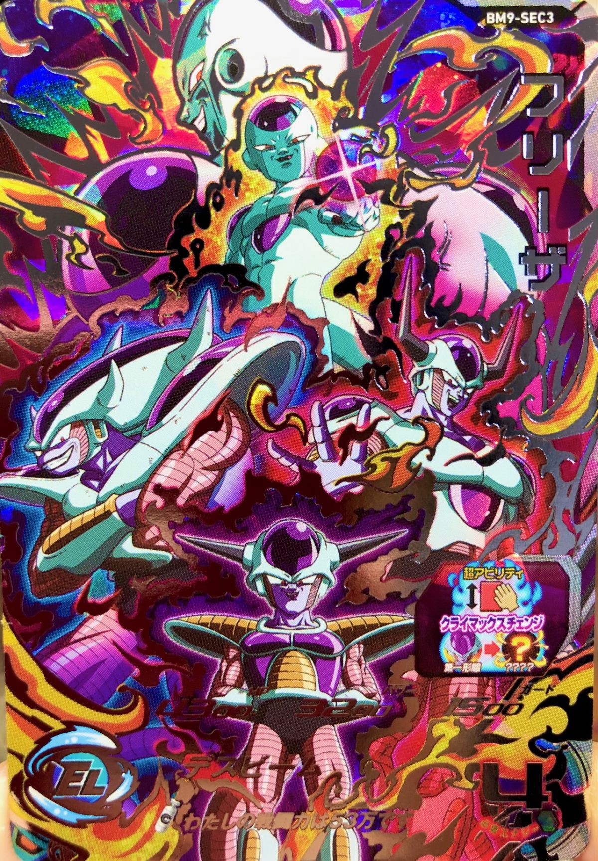 2 2